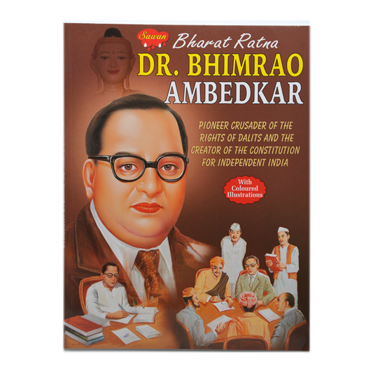 Dr. Bhimrao Ambedkar